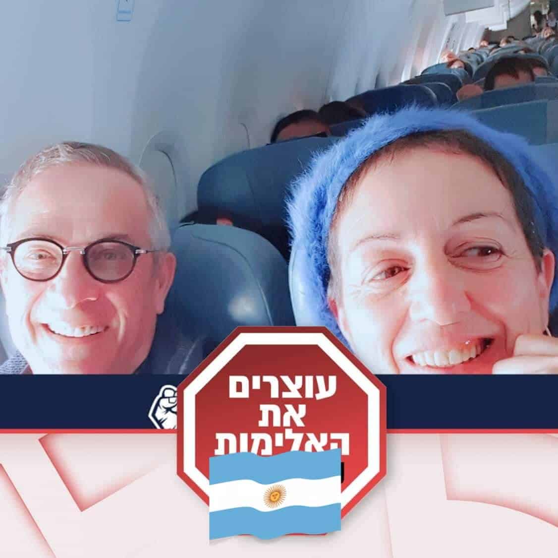 נתנאל טל